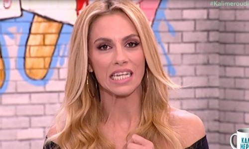 Ποια ηθοποιός, καλεσμένη στα «Καλημερούδια», δεν είχε ιδέα για την επίσκεψη της Angelina Jolie στην Ελλάδα (VIDEO)
