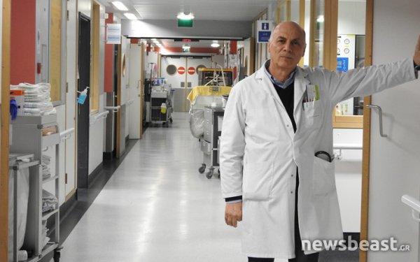 Ξενάγηση από Έλληνα γιατρό σε ένα δημόσιο νοσοκομείο στο Βέλγιο (ΦΩΤΟ)