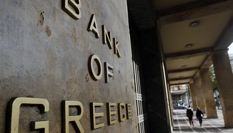 Μειώθηκε η χρηματοδότηση των ελληνικών τραπεζών από τον ELA τον Ιανουάριο