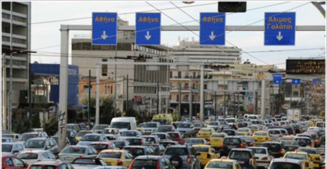 13 στιγμιότυπα από τον Kόσμο σε ώρες Aιχμής. Της Αθήνας είναι Χαρακτηριστικότατες!