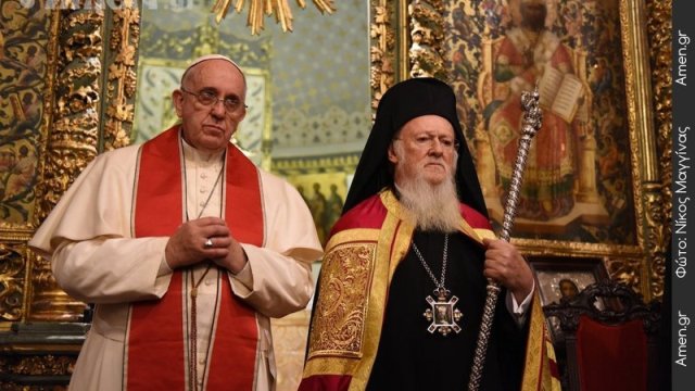 Μαξίμου: Εξαιρετικής σημασίας η επίσκεψη του Πάπα και του Πατριάρχη στη Λέσβο