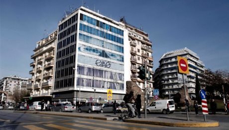 Θεσσαλονίκη: Οι εργαζόμενοι «μπλόκαραν» διαγωνισμό της ΕΥΑΘ