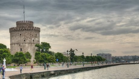 Καιρός στη Θεσσαλονίκη: Χαλάει ο καιρός, έρχονται καταιγίδες!