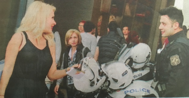 Η απίθανη στιχομυθία της Ελένης Μενεγάκη με τους αστυνομικούς της ομάδας Δίας!