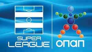 Super League: Σε απολογία Ολυμπιακός, ΠΑΟ, Πανιώνιος και ΠΑΣ