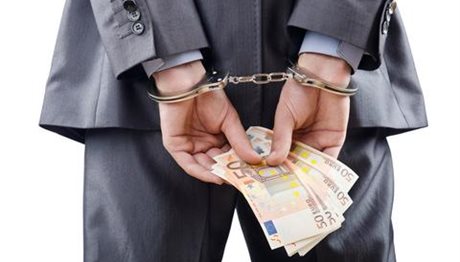 Θεσσαλονίκη: Τον εκβίαζε ο συνέταιρος του απαιτώντας 40.000€