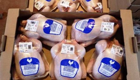 Θεσσαλονίκη: Δωρεάν κοτόπουλο και άλλα είδη για άπορους στη Βόλβη