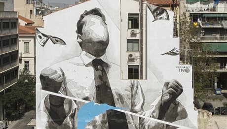 Εναλλακτική εκστρατεία ενημέρωσης για την Ηπατίτιδα C μέσω… street art (ΦΩΤΟ)