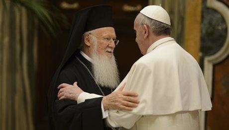 Το πρόγραμμα της επίσκεψης Πάπα-Οικουμενικού Πατριάρχη στη Λέσβο