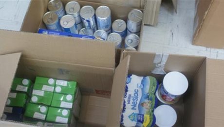 Αποστολή βοηθείας με 4.000 είδη τροφίμων και είδη πρώτης ανάγκης στους πρόσφυγες της Ειδομένης