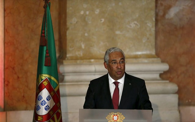 Στην Αθήνα τη Δευτέρα ο Πορτογάλος πρωθυπουργός