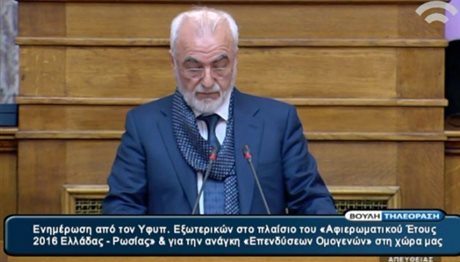 Ο Ιβάν Σαββίδης στη Βουλή