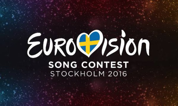 Αποβάλλεται από τη Eurovision η Ρουμανία, λόγω χρεών