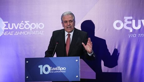 Δ. Αβραμόπουλος: «Ασφάλεια και μετανάστευση θέτουν το ευρωπαϊκό εγχείρημα προ κινδύνου»