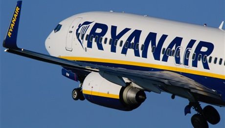Συνάντηση ΤΑΙΠΕΔ με στελέχη της Ryanair