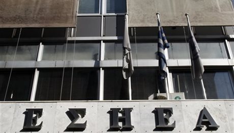 Ευρωπαίοι Δημοσιογράφοι: Ντροπή για την ελληνική δημοσιογραφία οι πρόσφατες διαγραφές