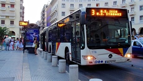 Θεσσαλονίκη: Δωρεάν μετακίνηση με τα λεωφορεία του ΟΑΣΘ για τους δρομείς
