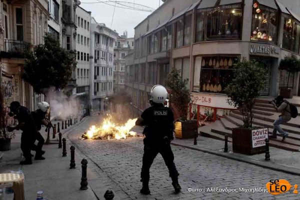 Ισχυρή έκρηξη στη Κωνσταντινούπολη