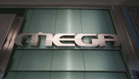 ΕΣΗΕΑ: Κυλιόμενες 4ωρες στάσεις εργασίας στο MEGA
