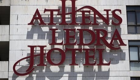 Ανακοινώθηκε η διακοπή λειτουργίας του Athens Ledra Hotel