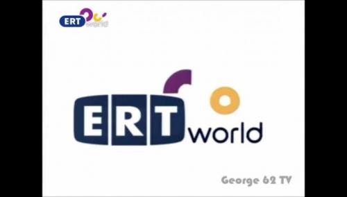 Στον »αέρα» και πάλι η ERT World
