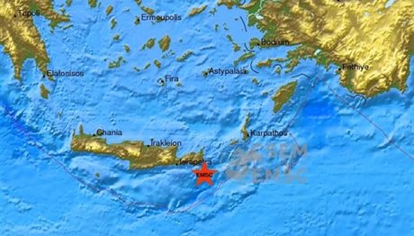 Σεισμός 5,5 Ρίχτερ σημειώθηκε νοτιοανατολικά της Κρήτης!