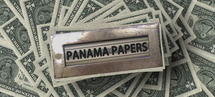 Αυτοί είναι οι Ελληνες στη λίστα των Panama Papers -Ολα τα ονόματα