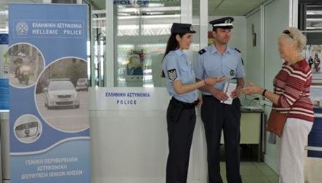Θεσσαλονίκη: Τουριστική Αστυνομία στο αεροδρόμιο Μακεδονία!