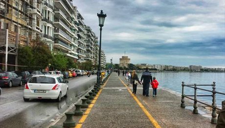 Τι καιρό θα κάνει σήμερα Δεύτερα στη Θεσσαλονίκη