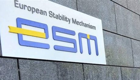 Ο ESM και ο EFSF έχουν «κλειδώσει» τα σημερινά χαμηλά επιτόκια