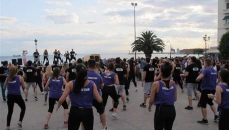 Θεσσαλονίκη: Γυμναστική, zumba και χορός σήμερα στη Νέα Παραλία