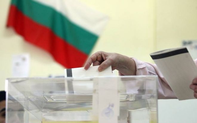 Δημοψήφισμα για να μειωθούν οι βουλευτές… στη Βουλγαρία