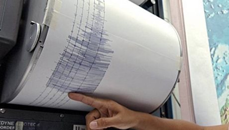 Σεισμός 3,7 Ρίχτερ μεταξύ Σκιάθου και Εύβοιας