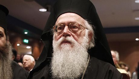Αρχιεπίσκοπος Αναστάσιος: Η Ορθοδοξία είναι αποστολή στον σύγχρονο κόσμο