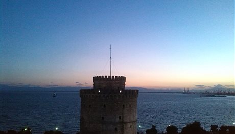 Θεσσαλονίκη: Ποια είναι τα δημοφιλέστερα αξιοθέατα της πόλης;