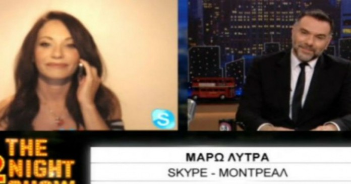 Μάρω Λύτρα: Το Fame Story και οι λόγοι που την οδήγησαν να φύγει από την Ελλάδα!
