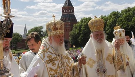 Το Πατριαρχείο Μόσχας ζητά νέα αναβολή της Αγίας και Μεγάλης Συνόδου