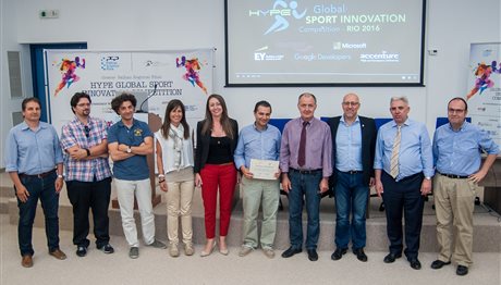Έλληνας ο νικητής του Βαλκανικού Global Sport Innovation Competition