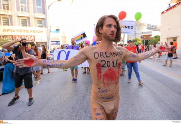 Όσα έγιναν στο 5ο Gay Pride της Θεσσαλονικης – ΦΩΤΟ
