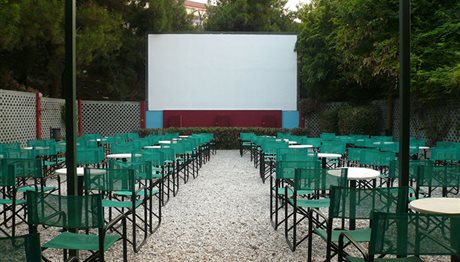Θεσσαλονίκη: Δωρεάν θερινό σινεμά στις γειτονιές του Παύλου Μελά (φωτο)