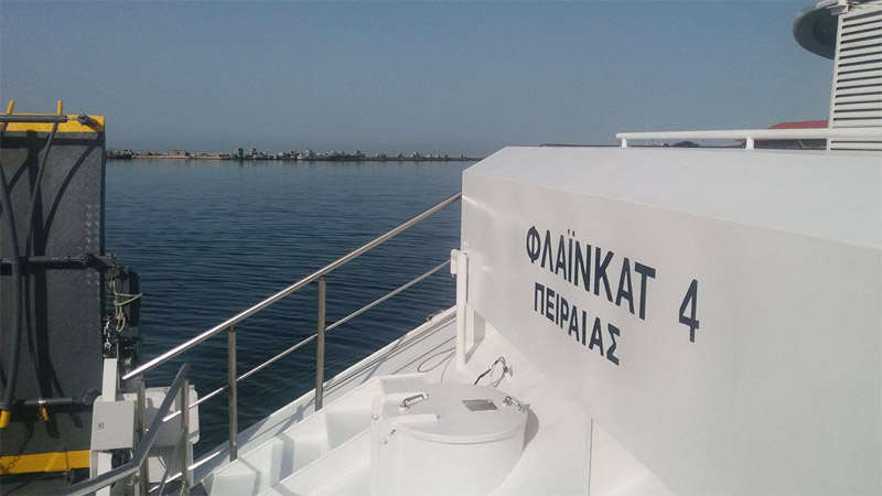 Βίντεο: Σάλπαρε για Σκόπελο το πρώτο πλοίο της γραμμής Θεσσαλονίκη – Σποράδες