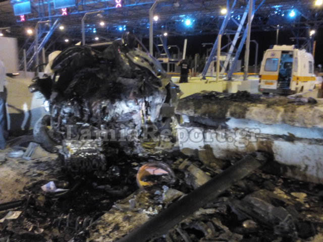Τρομακτικό τροχαίο δυστύχημα: Αυτοκίνητο έπεσε πάνω στα διόδια – Συγκλονιστικές εικόνες