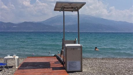 Θεσσαλονίκη: Μία παραλία φιλόξενη για όλους στους Νέους Επιβάτες
