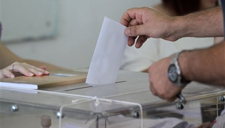 Δημοσκόπηση: Τι πιστεύουν οι Έλληνες για τις offshore – Πόσοι θέλουν εκλογές