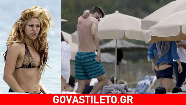 Shakira: Τρελαίνει την Ίμπιζα με το γυμνασμένο της κορμί!