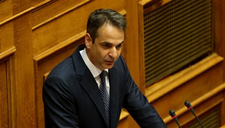 Κ. Μητσοτάκης: Η κυβέρνηση αντιμετωπίζει τα αδιέξοδα που η ίδια δημιούργησε