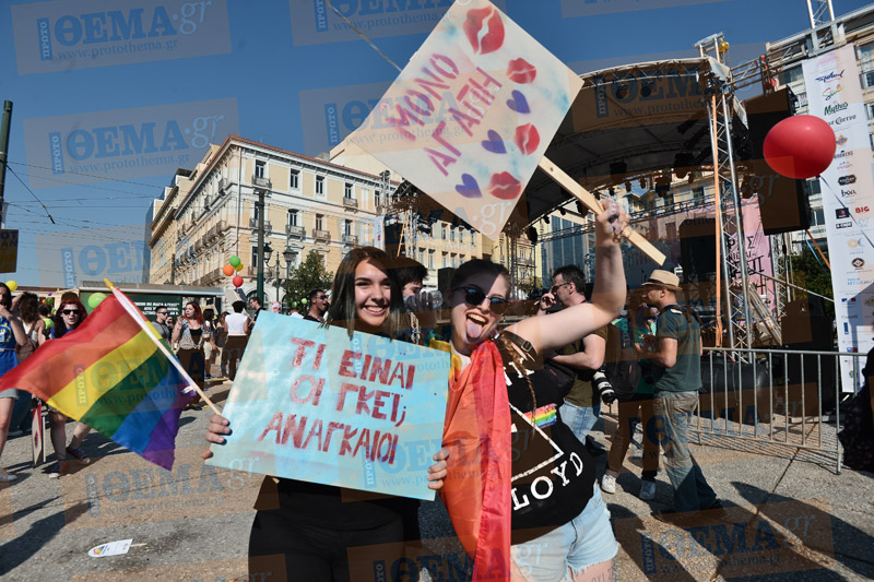 12ο Αthens Pride: Πολύχρωμη παρέλαση στους δρόμους της Αθήνας