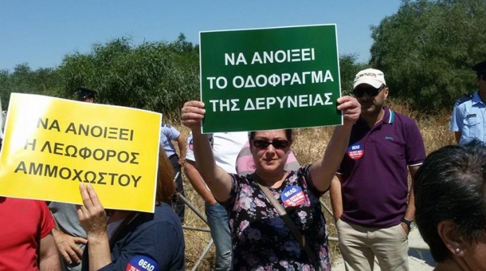 Κύπρος: Ανοίγουν ακόμη δύο οδοφράγματα μεταξύ ελεύθερων και κατεχομένων περιοχών