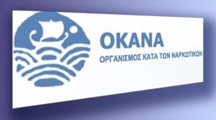 Διαψεύδει ο πρόεδρος του ΟΚΑΝΑ την παρέμβαση σε πίνακα κατάταξης υποψηφίων