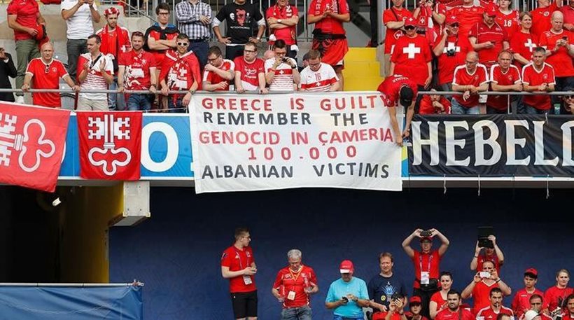 Αλβανική πρόκληση εναντίον της Ελλάδος – Σήκωσαν πανό στο EURO
